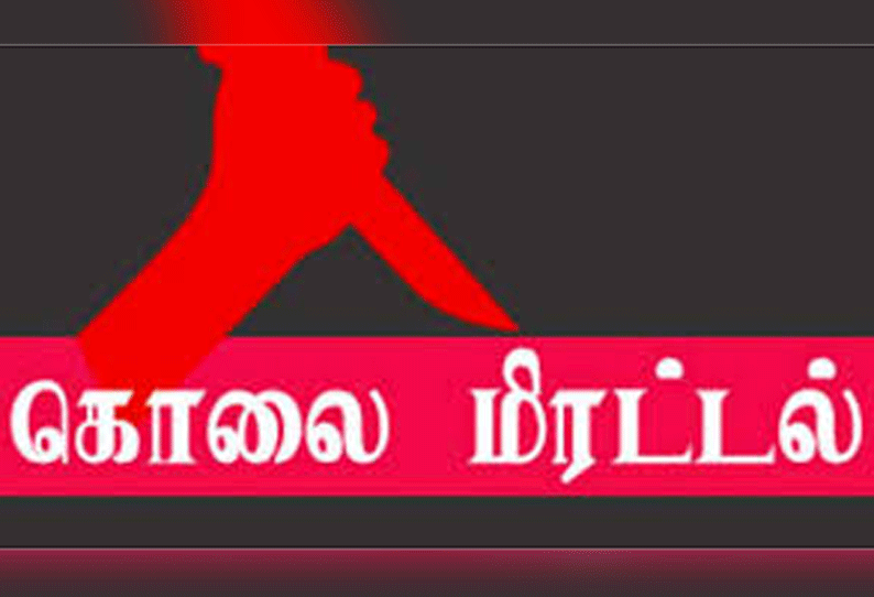 கள்ளத்தொடர்புக்கு இடையூறாக இருந்த தொழிலாளிக்கு கொலை மிரட்டல்; மனைவி, கள்ளக்காதலன் கைது