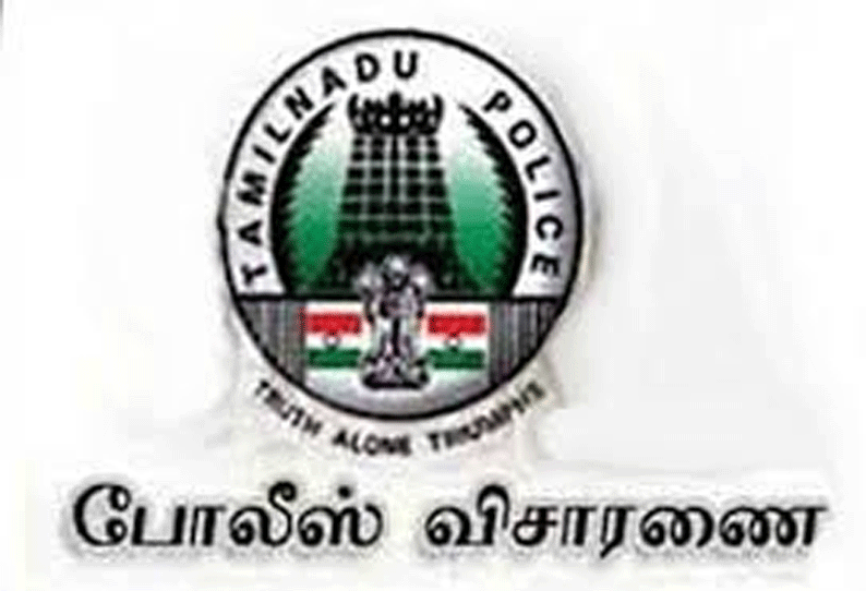 சூளகிரி அருகே பெண் கொலை: கர்நாடகாவில் முகாமிட்டு தனிப்படை போலீசார் தீவிர விசாரணை