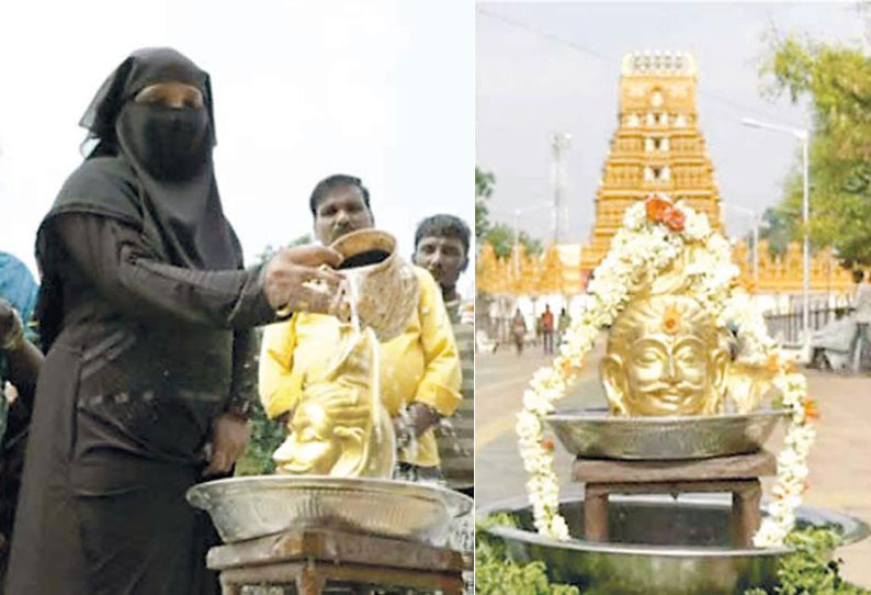 சாம்ராஜ்நகரில் மழை வேண்டி சிவனுக்கு அபிஷேகம் செய்து வழிபட்ட முஸ்லிம் பெண்