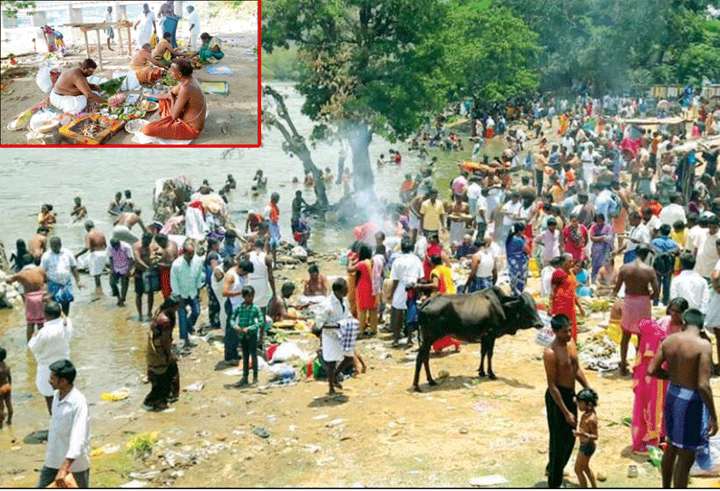 ஆடி அமாவாசையையொட்டி காவிரி ஆற்றில் முன்னோர்களுக்கு தர்ப்பணம் கொடுத்து வழிபாடு