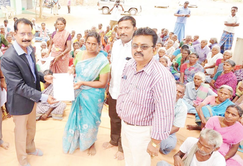 கறவை பசு-வெள்ளாடு வழங்க பயனாளிகள் தேர்வுக்காக சிறப்பு கிராம சபை கூட்டம்