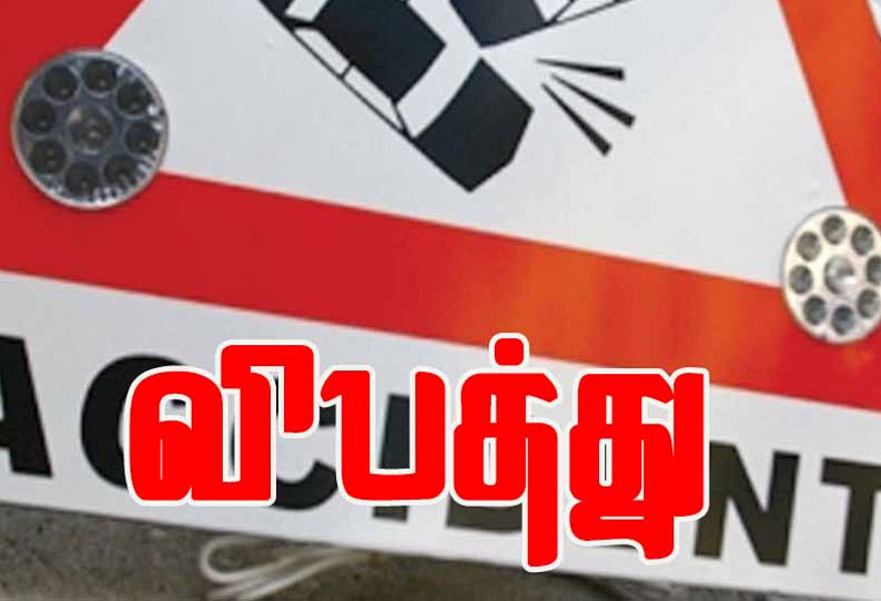 மோட்டார் சைக்கிள் மீது பஸ் மோதல் கோவை வாலிபர்கள் 2 பேர் பரிதாப சாவு ஒருவர் படுகாயம்