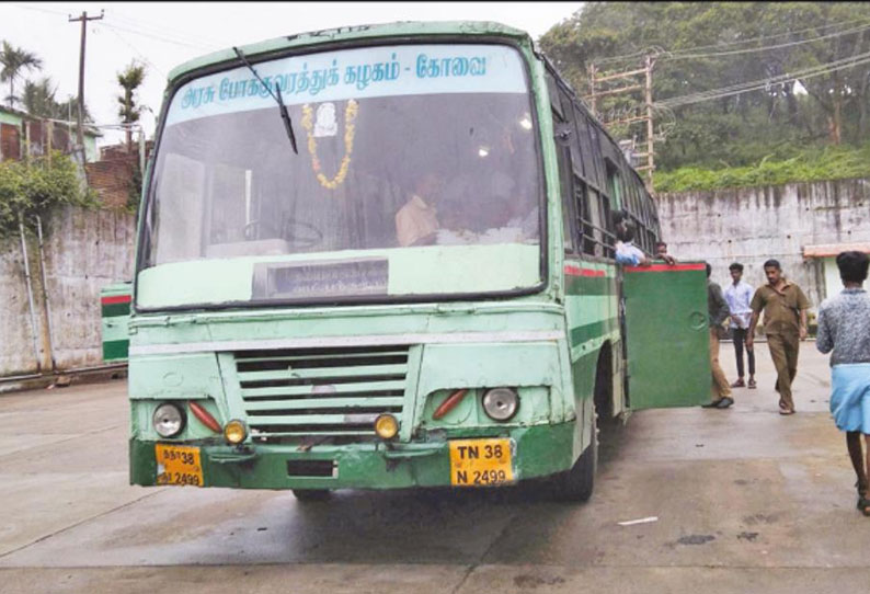 கூடலூர்-நம்பியார்குன்னு வழித்தடத்தில் இயங்கும் அரசு பஸ்சை முறையாக பராமரிக்க வேண்டும் பயணிகள் கோரிக்கை