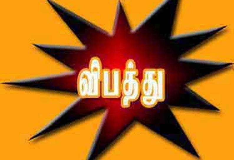 துவரங்குறிச்சி அருகே சாலை தடுப்பில் மோட்டார் சைக்கிள் மோதி வாலிபர் பலி மற்றொருவர் படுகாயம்