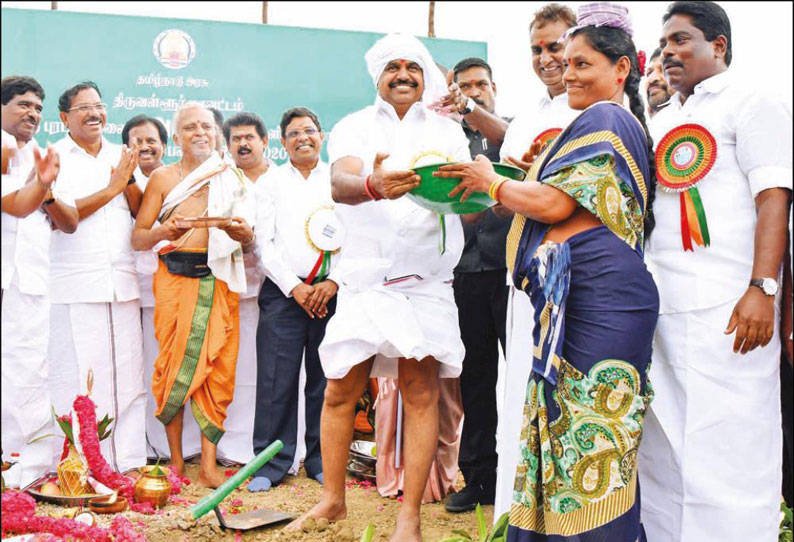 கணக்கெடுப்பு பணி நிறைவடைந்ததும் அனைத்து ஏழை குடும்பத்திற்கும் ரூ.2 ஆயிரம்: முதல்-அமைச்சர் எடப்பாடி பழனிசாமி