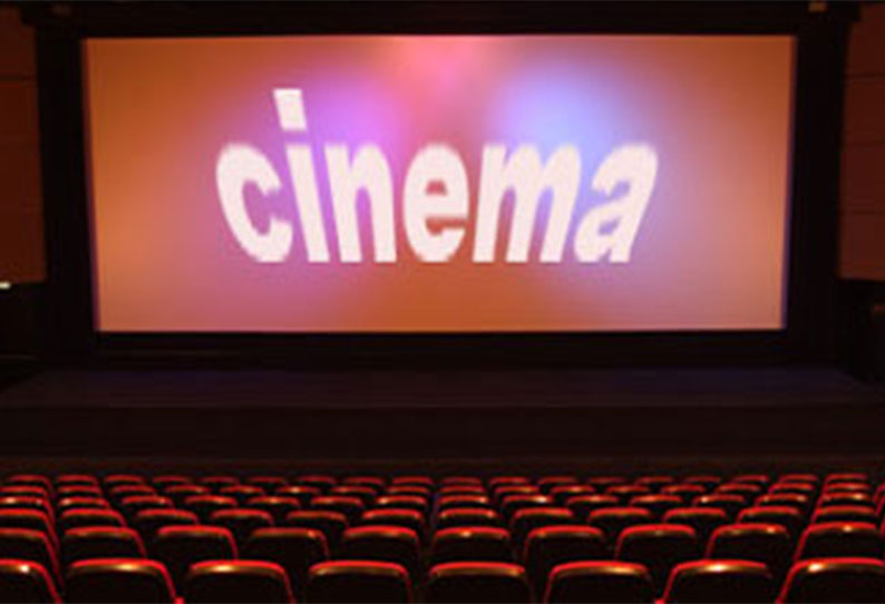 படைப்பாளன்