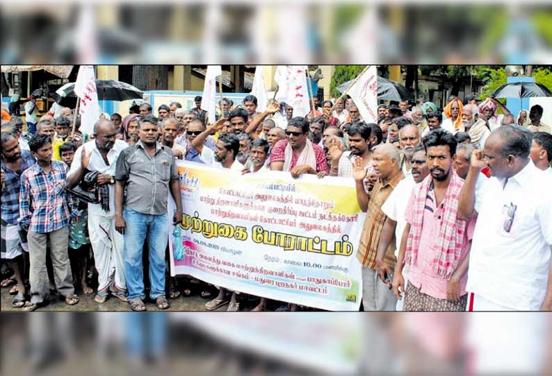 உசிலம்பட்டி கோட்டாட்சியர் அலுவலகத்தில் மாற்றுத்திறனாளிகள் போராட்டம்