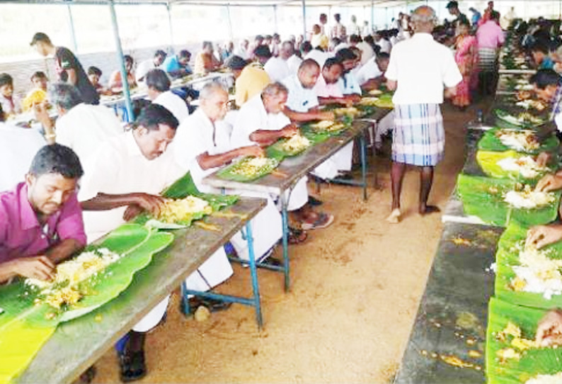 புதுக்கோட்டை மாவட்டத்தில் மொய் விருந்துகள் முடிந்தது கஜா புயல் பாதிப்பால் வசூல் குறைவாக இருந்தது