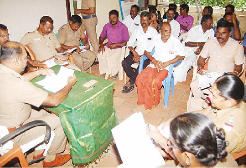 கோவில்பட்டியில் விநாயகர் சிலை வைப்பது தொடர்பான ஆலோசனை கூட்டம்