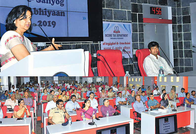 ‘ஆன்லைன்’ வழியாக வருமான வரி கணக்கை பாதுகாப்பாக தாக்கல் செய்வது எப்படி? டி.ஜி.பி. அலுவலகத்தில் விழிப்புணர்வு கூட்டம்