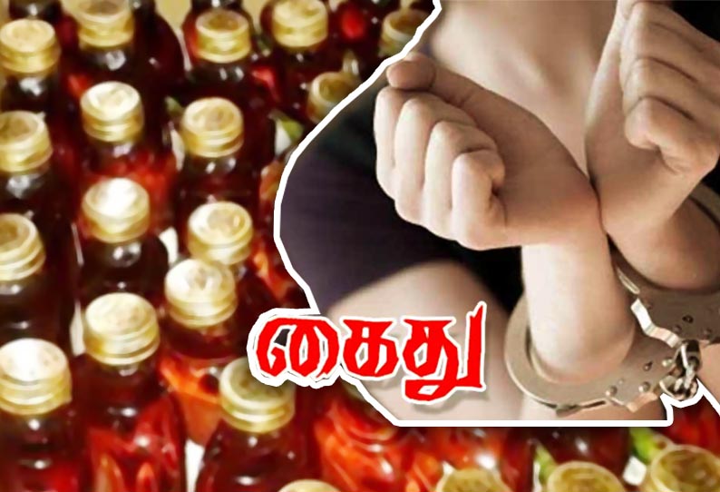 விழுப்புரத்தில், பஸ்சில் மதுபாட்டில்கள் கடத்திய 3 பெண்கள் கைது