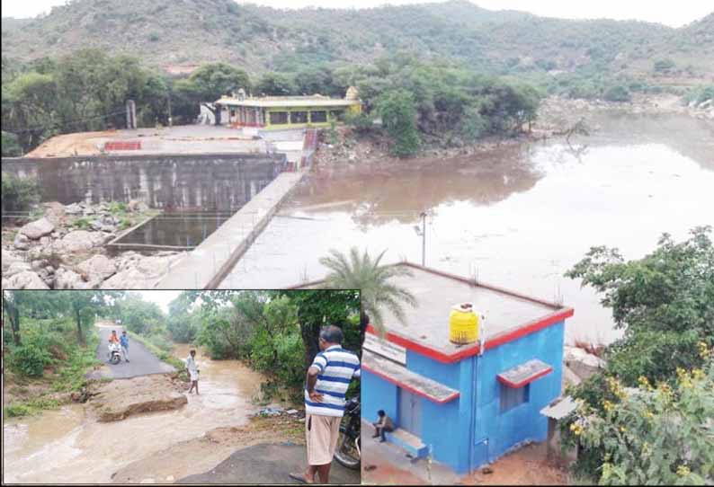 நாட்டறம்பள்ளி அருகே சரஸ்வதி ஆற்றில் வெள்ளப்பெருக்கு; சாலை துண்டிக்கப்பட்டதால் பொதுமக்கள் அவதி