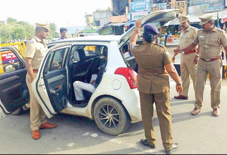 தர்மபுரி மாவட்டத்தில் போலீசார் தீவிர வாகன சோதனை