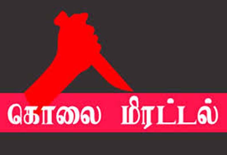 மண் எடுப்பதை தடுக்க பொதுமக்களை தூண்டியதாக விவசாயியை தாக்கி கொலைமிரட்டல் - அ.தி.மு.க. பிரமுகர் உள்பட 3 பேருக்கு வலைவீச்சு