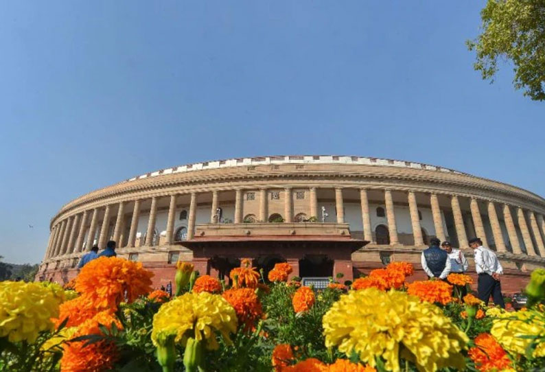 நாடாளுமன்ற கேண்டீனில் இனி எம்.பி.,க்களுக்கு மலிவு விலையில் உணவு கிடையாது