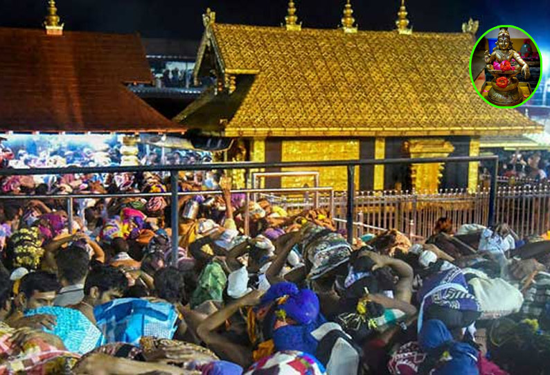 சபரிமலை கோவில் வருமானம் ரூ.100 கோடியை தொட்டது