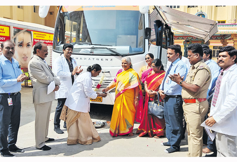 மேல்மருவத்தூர் ஆதிபராசக்தி பல் மருத்துவ கல்லூரி சார்பில் நடமாடும் ஆஸ்பத்திரி தொடக்கம்