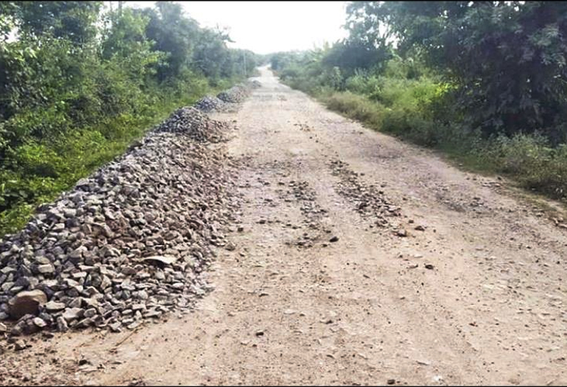 ஊத்தங்கரை அருகே, கிடப்பில் போடப்பட்ட சாலை அமைக்கும் பணி - விரைந்து முடிக்க பொதுமக்கள் கோரிக்கை