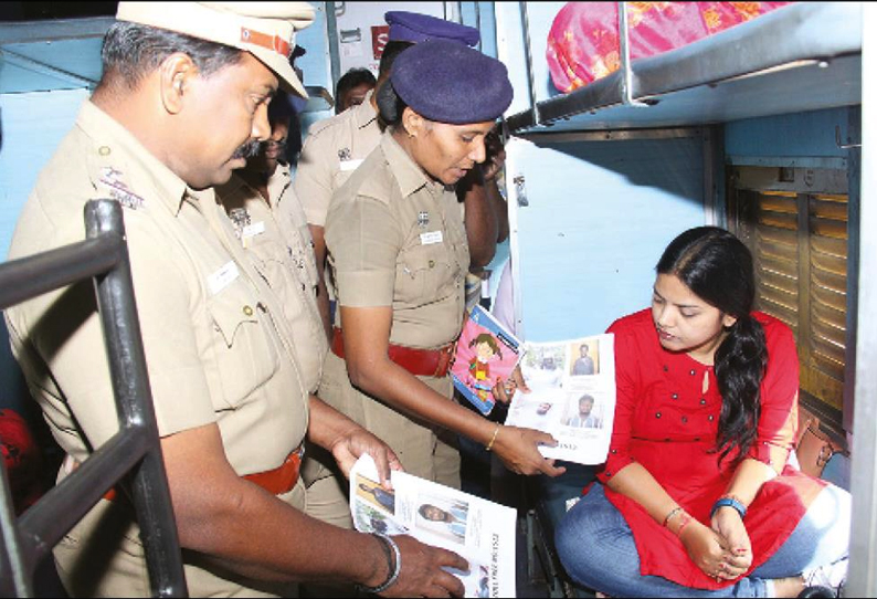 சேலத்தில் பயங்கரவாதிகள் சிம்கார்டுகளை வாங்கியது எப்படி? - பரபரப்பு தகவல்கள்