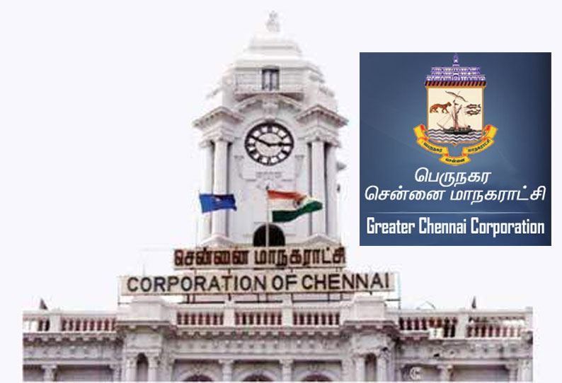 Rup Sekar - Chennai corporation - Chennai corporation | LinkedIn