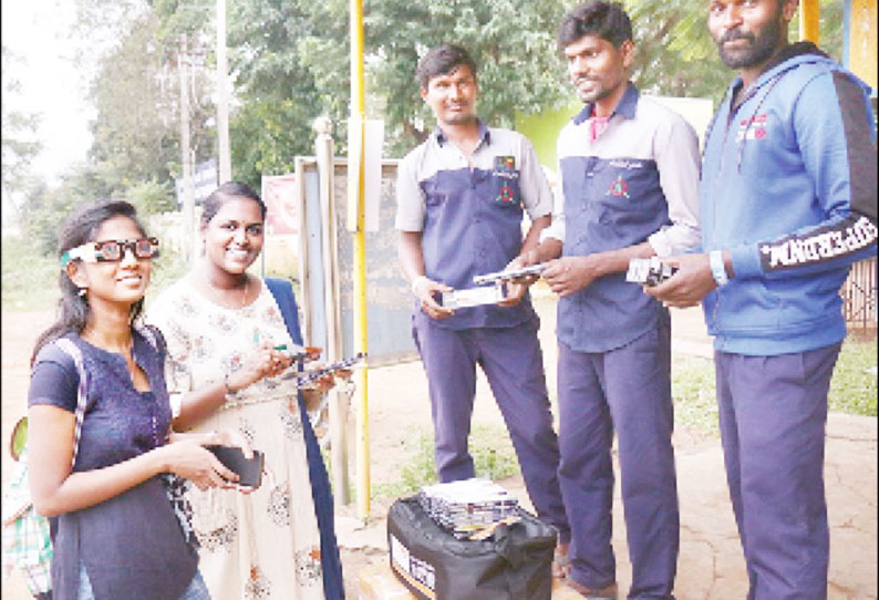 வானில் இன்று நிகழும் சூரிய கிரகணத்தை பார்க்க திருச்சி கோளரங்கத்தில் சிறப்பு ஏற்பாடு