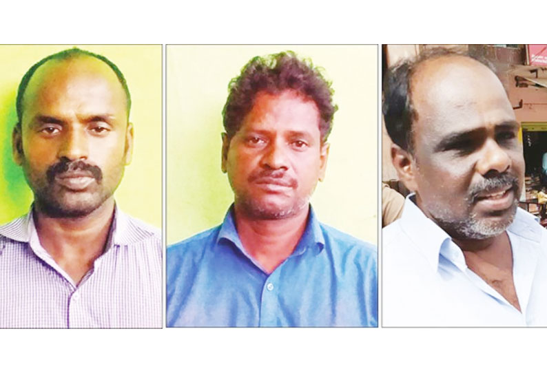 எரிசாராயம் கடத்திய வழக்கு: 3 பேர் மீது குண்டர் சட்டம் பாய்ந்தது கிரு‌‌ஷ்ணகிரி கலெக்டர் நடவடிக்கை