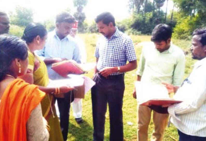 பள்ளிகொண்டா அருகே, அகரம்சேரி காப்புக்காட்டில் பூங்கா அமைக்க முடிவு - மாவட்ட வருவாய் அலுவலர் ஆய்வு