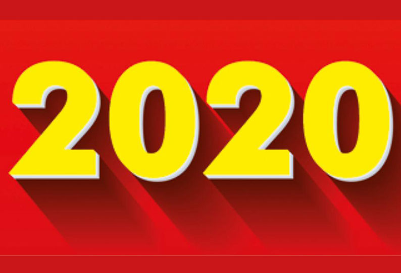 புத்தாண்டில் புதுக்குழப்பம் - 2020-ஐ 20 என குறிப்பிட்டால் சிக்கல்