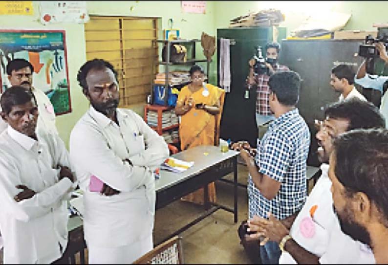 பெரியகங்கணாங்குப்பத்தில், வரிசைமாறி நின்றதால் வாக்களிக்க முடியாமல் போன வேட்பாளர்