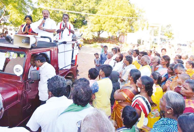 ஊரக உள்ளாட்சி தேர்தலில் “அ.தி.மு.க.வுக்கு மக்கள் ஒட்டுமொத்த ஆதரவை வழங்குவார்கள்” அமைச்சர் கடம்பூர் ராஜூ பேட்டி