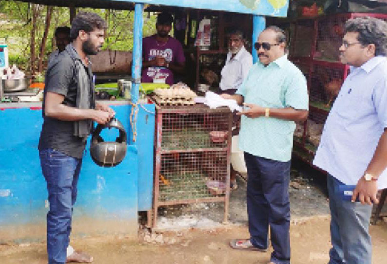 நெல்லை மாநகர பகுதியில் பிளாஸ்டிக் பொருட்களை பயன்படுத்திய வியாபாரிகளுக்கு அபராதம் மாநகராட்சி அதிகாரிகள் நடவடிக்கை