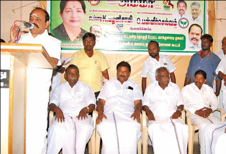 ‘அ.தி.மு.க.வுக்கு மக்களின் ஆதரவு அமோகமாக உள்ளது’ அமைச்சர் கடம்பூர் ராஜூ பேச்சு ‘அ.தி.மு.க.வுக்கு மக்களின் ஆதரவு அமோகமாக உள்ளது’ அமைச்சர் கடம்பூர் ராஜூ பேச்சு