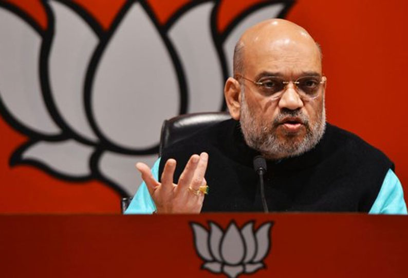 தேர்தல் அறிக்கை தயாரிக்க மக்களிடம் கருத்து கேட்கிறது, பா.ஜனதா