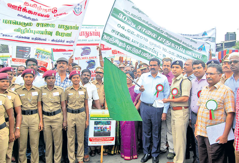 காஞ்சீபுரம் வட்டார போக்குவரத்து துறை சார்பில் சாலை பாதுகாப்பு வாரவிழா