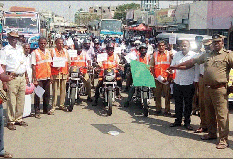 பென்னாகரம், பாலக்கோட்டில் சாலை பாதுகாப்பு விழிப்புணர்வு நிகழ்ச்சி