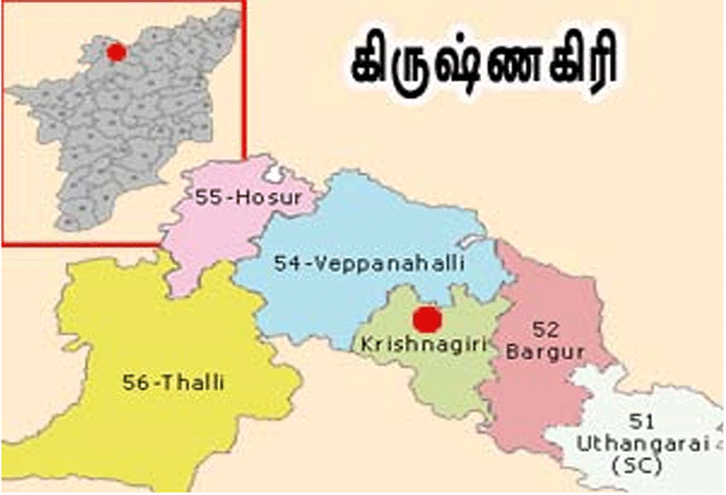 கிருஷ்ணகிரி மாவட்டத்தில், 7 இடங்களில் பொது வினியோக திட்ட குறை தீர்க்கும் கூட்டம் இன்று நடக்கிறது