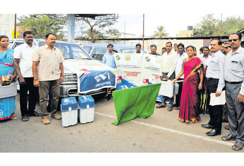 விழிப்புணர்வு வாகன பிரசாரம் கலெக்டர் கொடியசைத்து தொடங்கி வைத்தார்