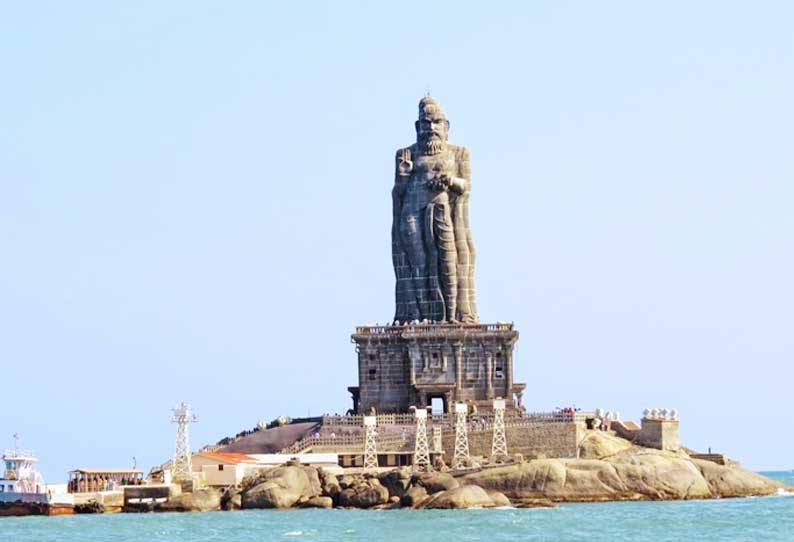 It is necessary to maintain the Thiruvalluvar statue which comes ...