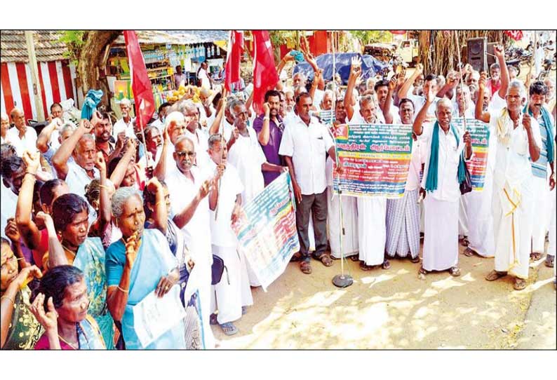 ராமநாதபுரத்தை வறட்சி மாவட்டமாக அறிவிக்கக்கோரி விவசாயிகள் ஆர்ப்பாட்டம்