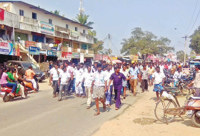 கரும்பு ஜூஸ் கடைக்காரரை தாக்கியவர்களை கைது செய்யக்கோரி பொதுமக்கள் கடையடைப்பு-கண்டன ஊர்வலம்