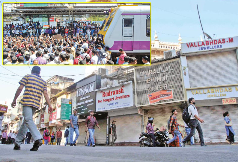 காஷ்மீர் தாக்குதலில் பலியான வீரர்களுக்கு அஞ்சலி மும்பை, தானேயில் கடையடைப்பு ரெயில் மறியல்; போலீஸ் தடியடி