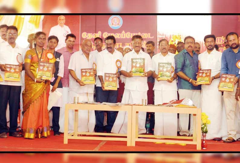 நாடார் சரசுவதி கல்வி நிறுவனங்கள் பல்கலைக்கழகமாக உருவாக வேண்டும்