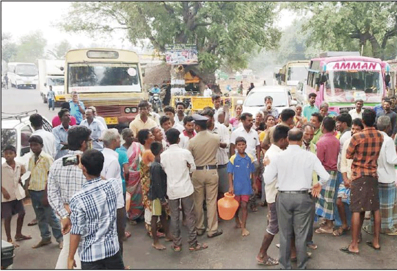 குடியாத்தம் அருகே குடிநீர் வழங்கக்கோரி பொதுமக்கள் சாலைமறியல்