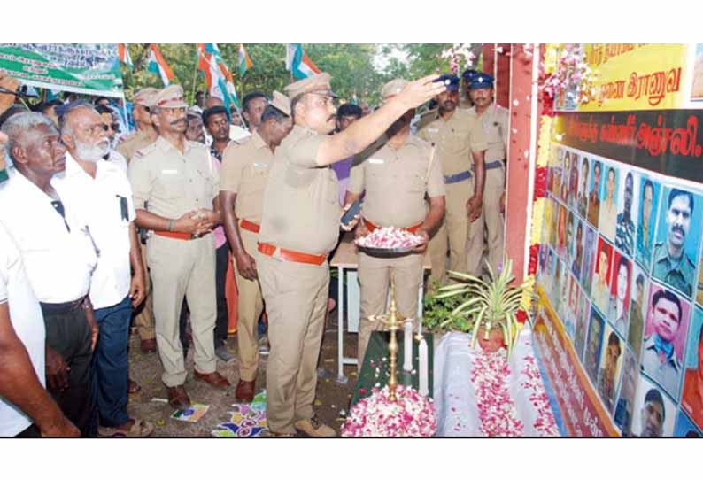 வீரமரணம் அடைந்த ராணுவ வீரர்களுக்கு அஞ்சலி