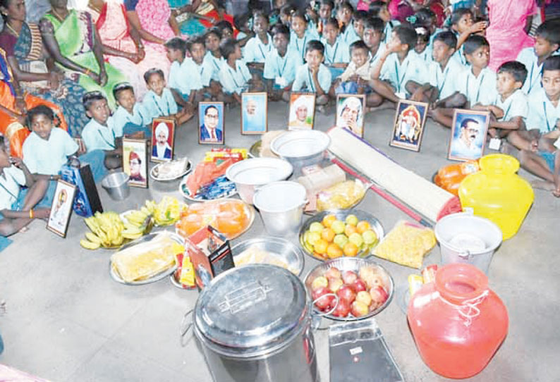 பெற்றோர்கள் சார்பில் அரசு பள்ளிகளுக்கு கல்விச்சீர்