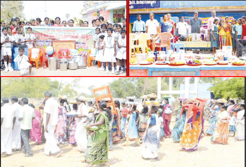 பொன்னமராவதி, அன்னவாசல், கீரனூர் பகுதிகளில் உள்ள அரசு பள்ளிகளுக்கு கல்விச்சீர்