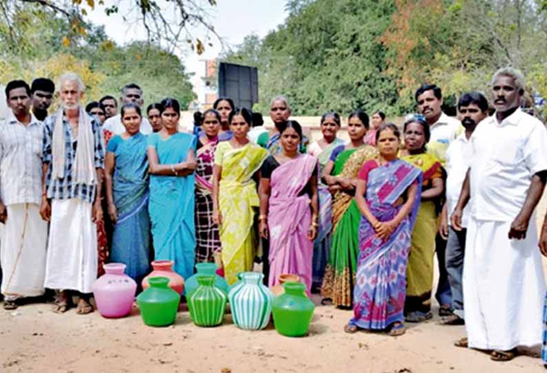 தண்ணீர் திருட்டை கண்டித்து பொதுமக்கள் சாலை மறியல்