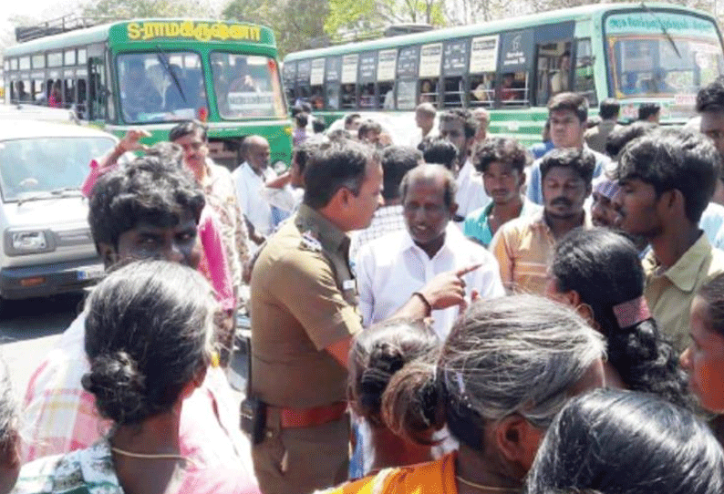 திருவண்ணாமலையில் பொதுமக்கள் திடீர் சாலை மறியல் போக்குவரத்து பாதிப்பு