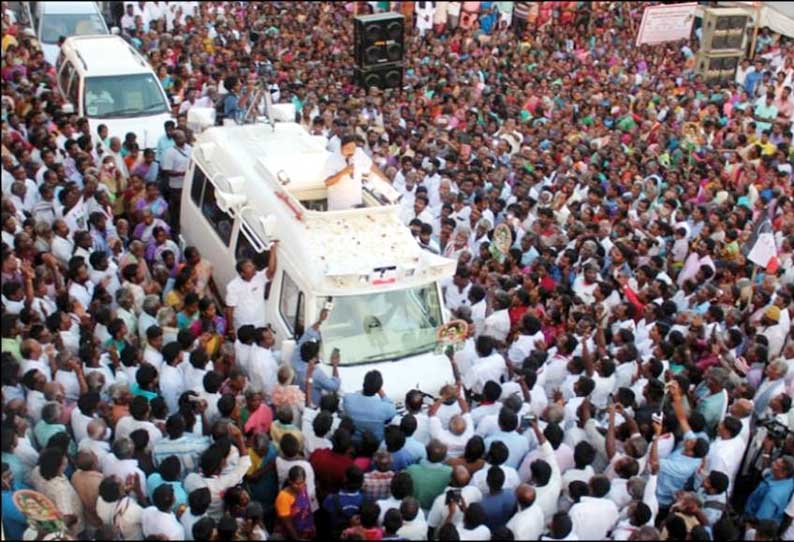 அ.தி.மு.க. கூட்டணியை மக்கள் புறக்கணிக்க வேண்டும் - வேப்பூரில் டி.டி.வி. தினகரன் பேச்சு