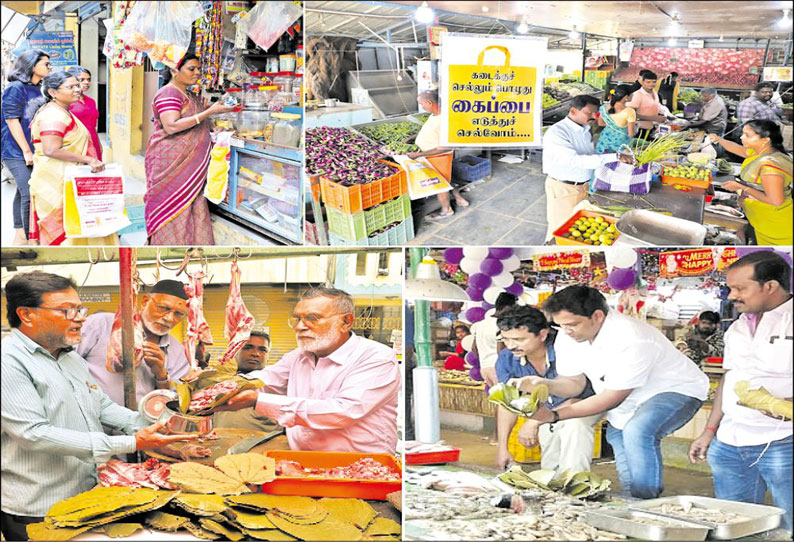 பெரும்பாலான வியாபாரிகள் துணிப்பைக்கு மாறினர் பிளாஸ்டிக் தடைக்கு பொதுமக்கள் வரவேற்பு